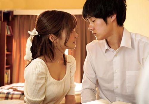 Cô em đi làm gia sư thấy nứng rồi gạ tình nam sinh